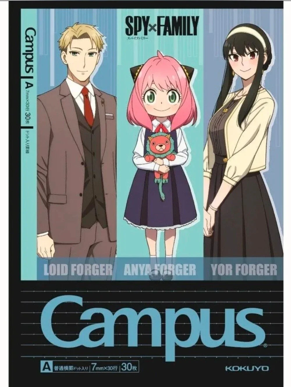 SPY×FAMILY Blue Campus Notebook